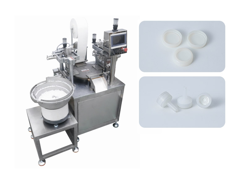 过滤器自动组装机SJ-U4